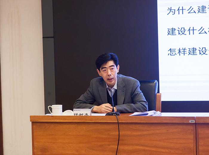讲座1.jpg