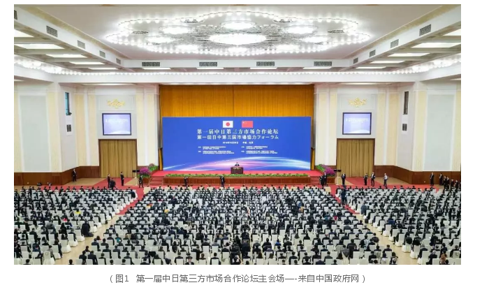 中咨万搏网站参加日本首相访华相关活动引起社会各界高度关注1.png