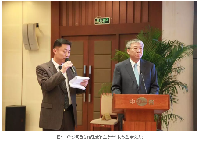 中咨万搏网站参加日本首相访华相关活动引起社会各界高度关注5.png