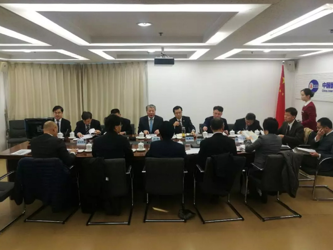 记日本太平洋咨询代表团第四次访问中咨万搏网站.jpg
