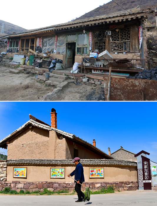 微信图片_20200602142741.png 微信图片_20200602142741.png