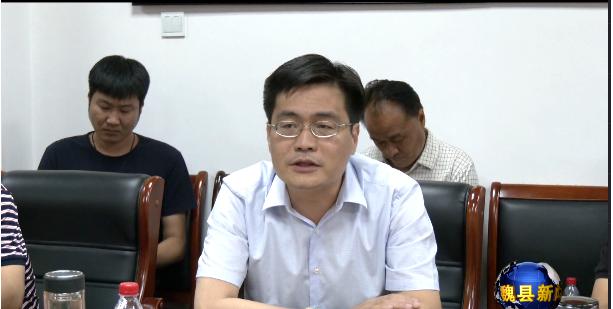 高巍与中咨万搏网站重点项目谋划专题组专家座谈.jpeg