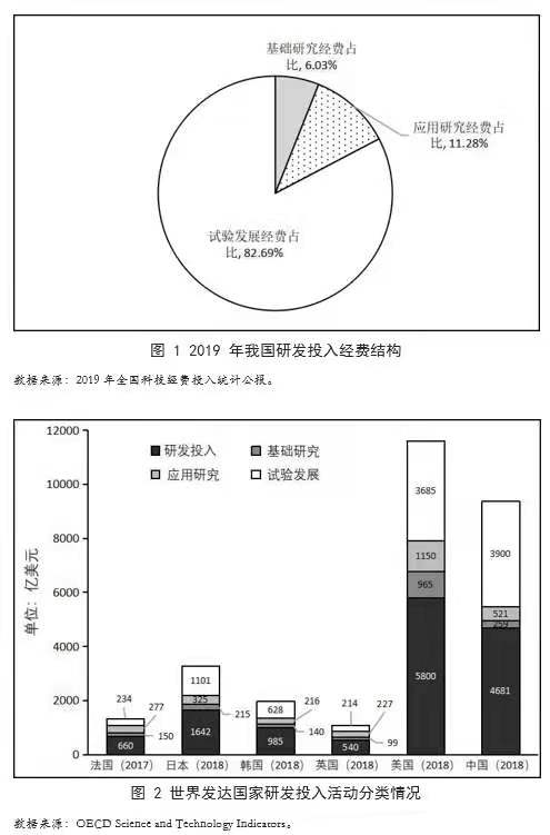微信图片_202108171551205.jpg