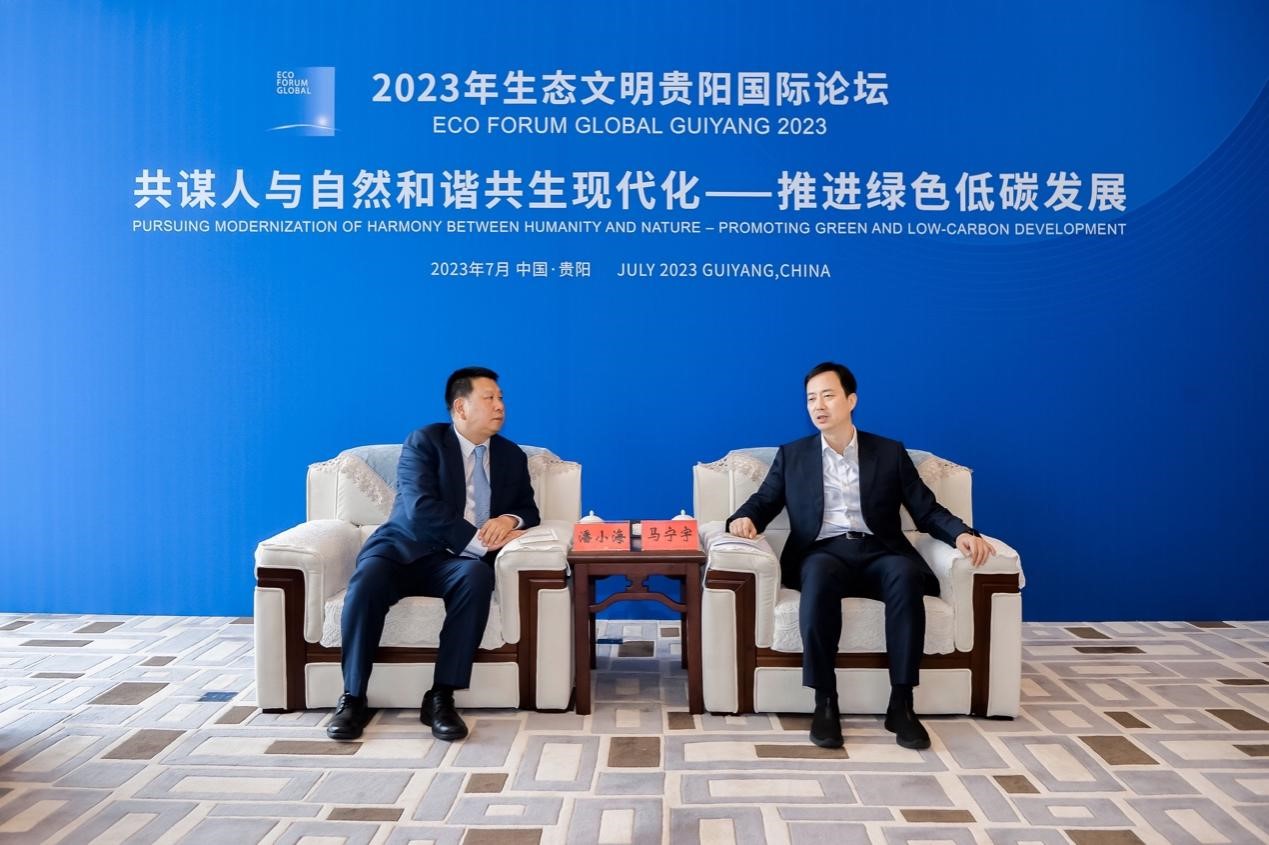 潘小海与贵阳市委副书记、市长马宁宇会谈交流.jpg 潘小海与贵阳市委副书记、市长马宁宇会谈交流.jpg