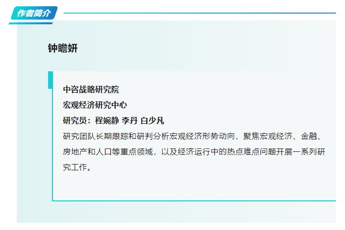 作者.png