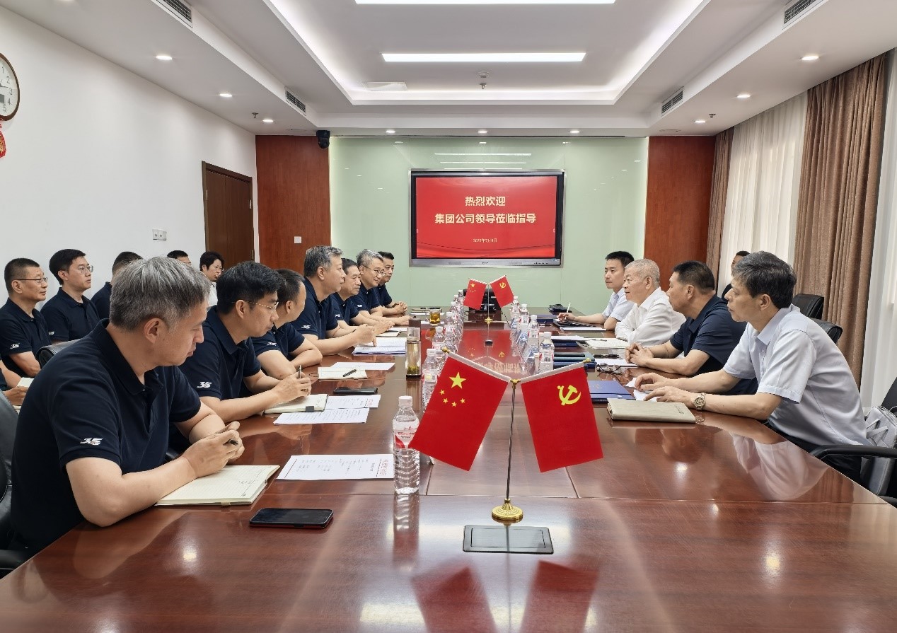 万搏网站领导赴中咨管理万搏网站和中咨工程万搏网站调研.jpg 万搏网站领导赴中咨管理万搏网站和中咨工程万搏网站调研.jpg