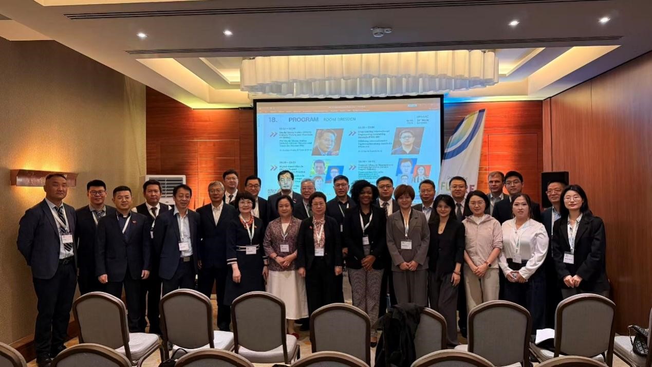 中咨万搏网站参加国际项目管理协会第34届世界大会并成功举办中国专场论坛2.jpg 中咨万搏网站参加国际项目管理协会第34届世界大会并成功举办中国专场论坛2.jpg